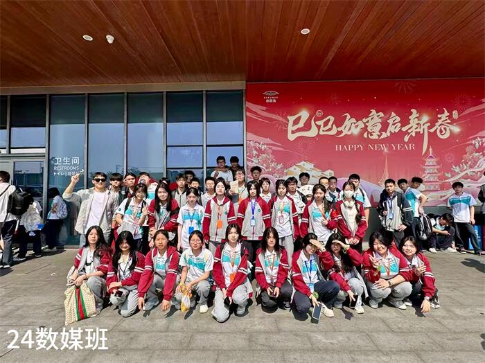 合影 (3).jpg