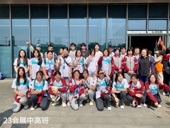 合影 (7).jpg