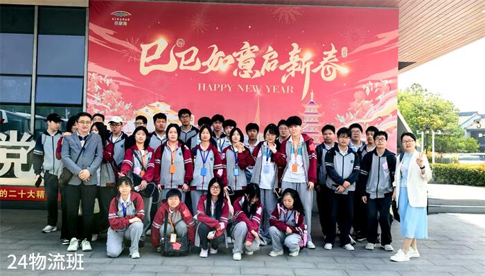 合影 (6).jpg