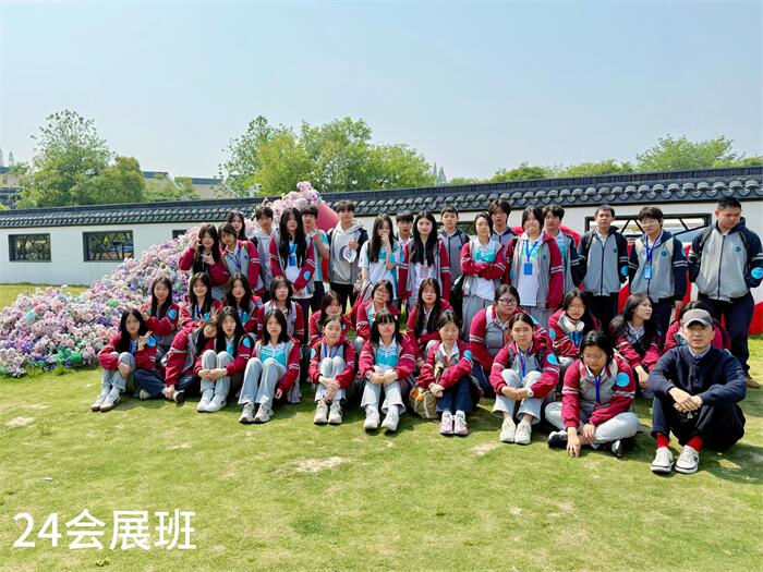 合影 (1).jpg