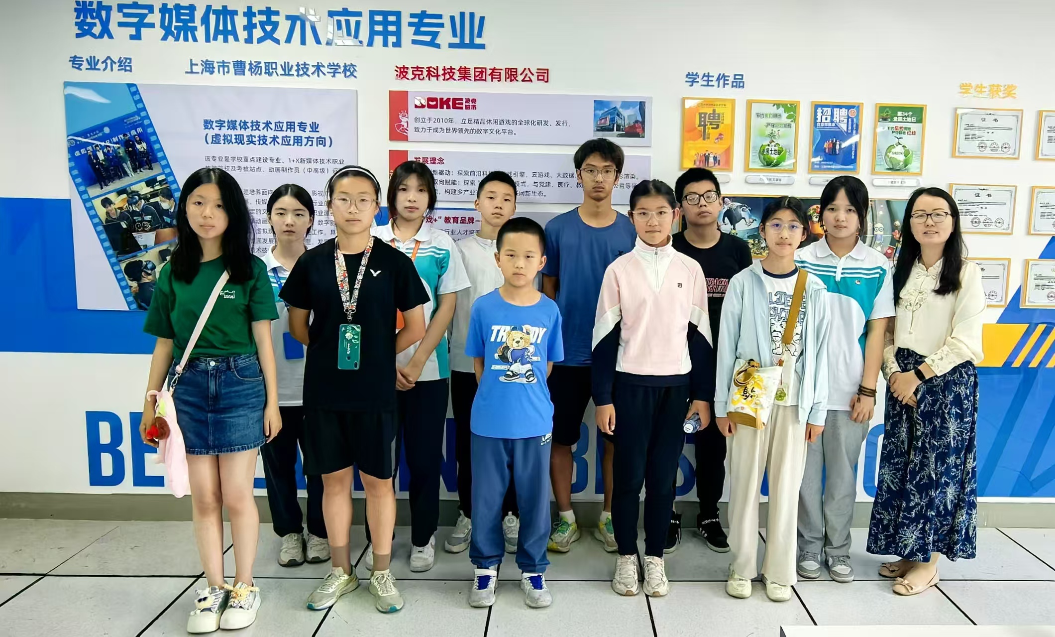 6 当AI遇见非遗.jpg