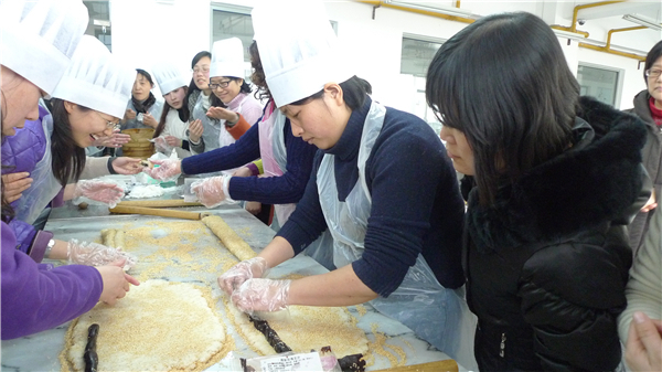 上海市职业教育烹饪开放实训中心