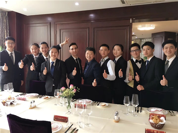 上海市职业教育烹饪开放实训中心