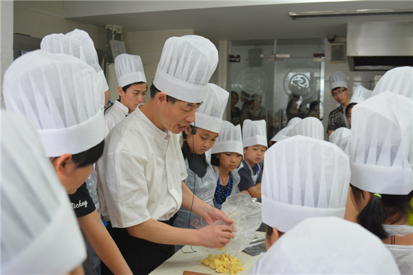 上海市职业教育烹饪开放实训中心