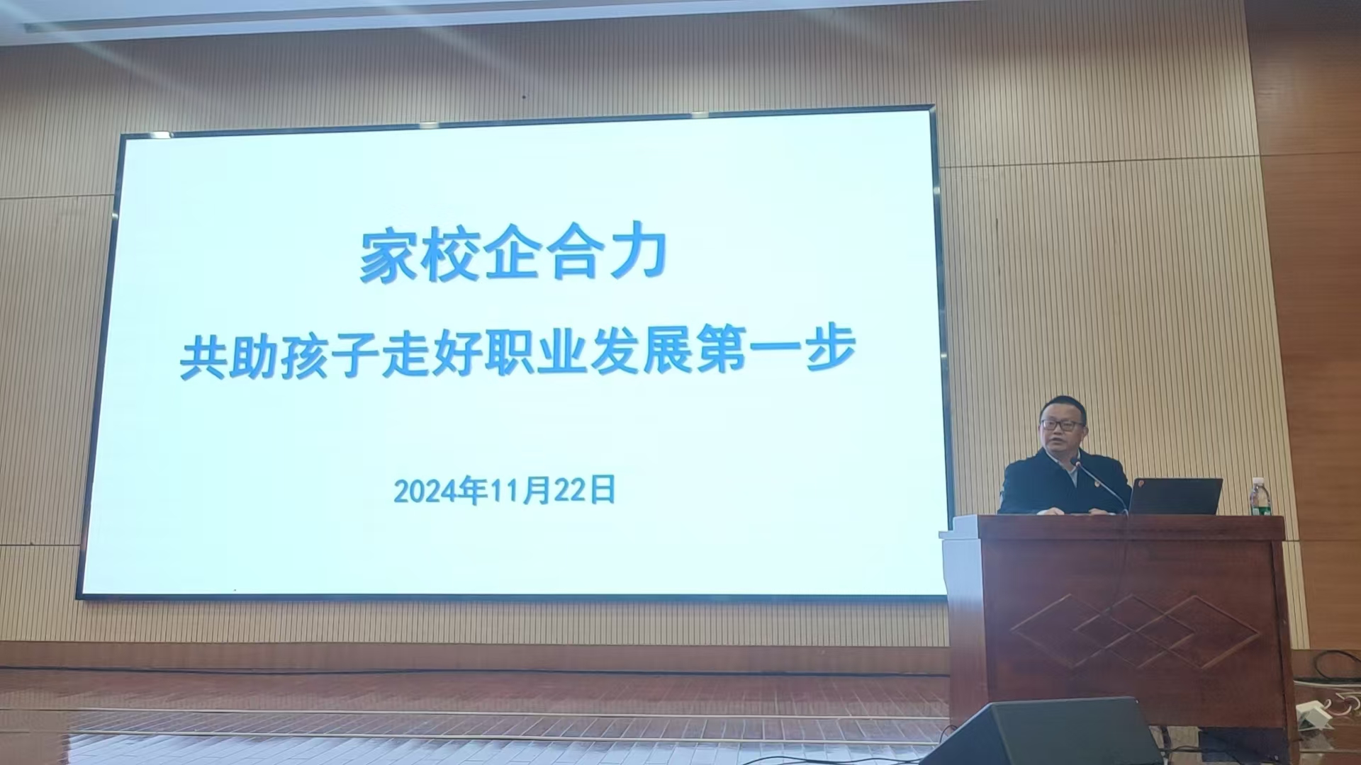 图3.jpg