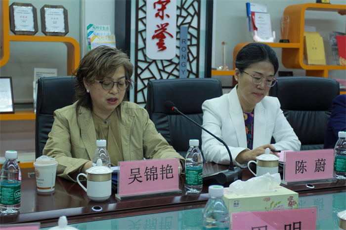 2吴锦艳发言.jpg