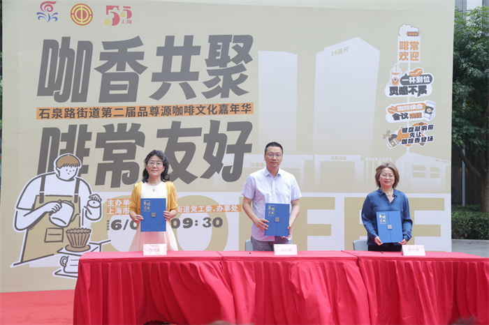 4 政企校签约 (2).jpg