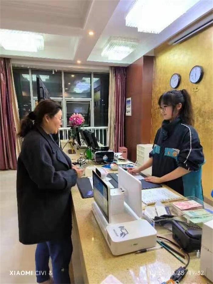 酒店服务项目实训 (3).jpg