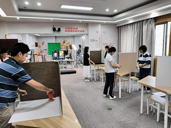 9 直播秘境特训营 (1).jpg 9 直播秘境特训营 (1).jpg